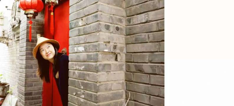 北京杏园四合院图片