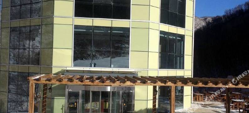 张家口翠云山森林滑雪民宿图片