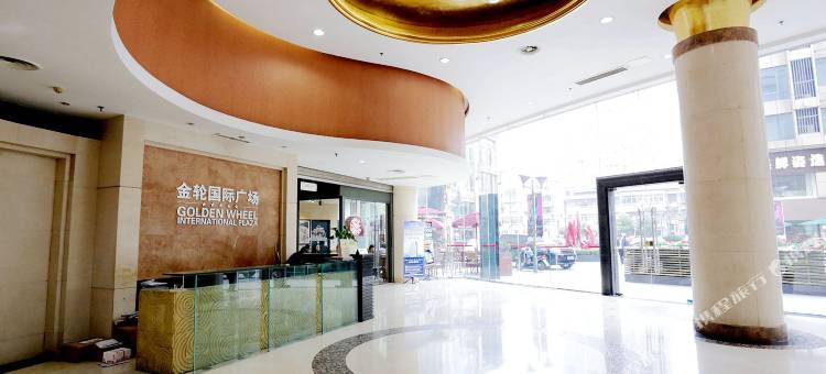 南京爱和金轮酒店公寓图片