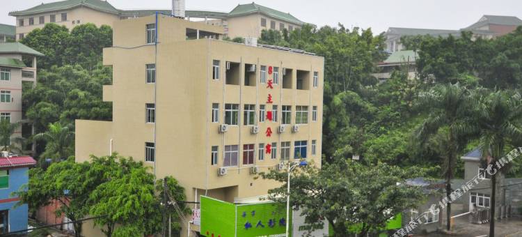 8天主题公寓(广州理工学院店)图片