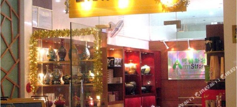 厦门福佑大饭店图片