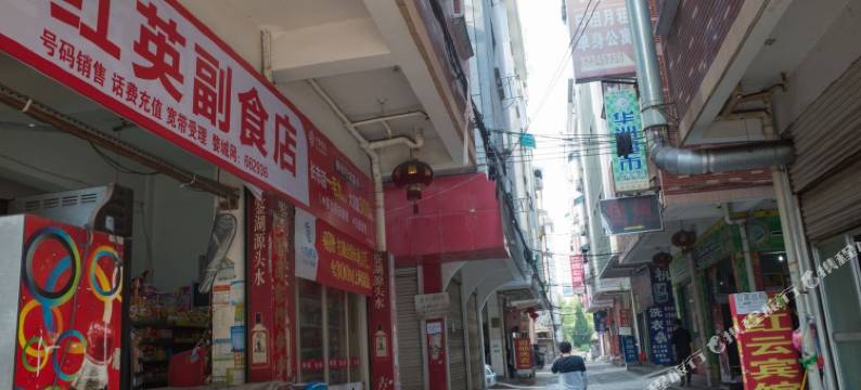 金华民泰宾馆图片