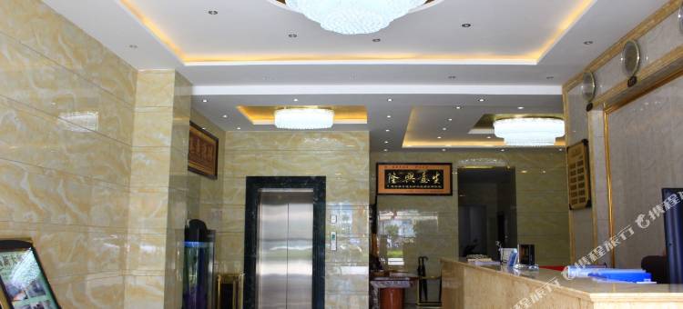 祥云高新大酒店图片