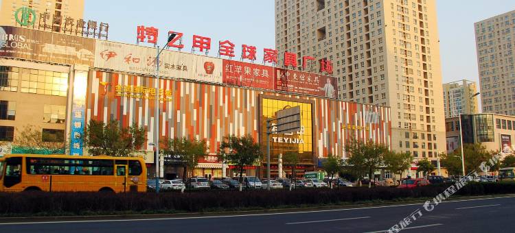 都市118连锁酒店(青岛中路火车站店)图片