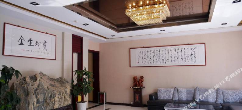 宁阳亿佳仁商务宾馆图片