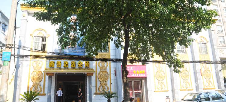 郑州御海花园酒店图片