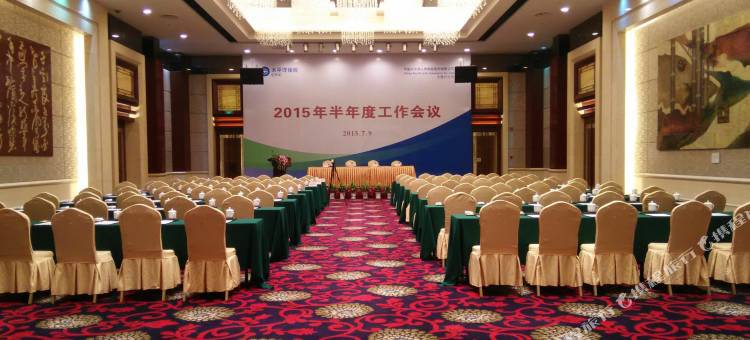 宜兴竹海国际会议中心(竹海温泉)图片