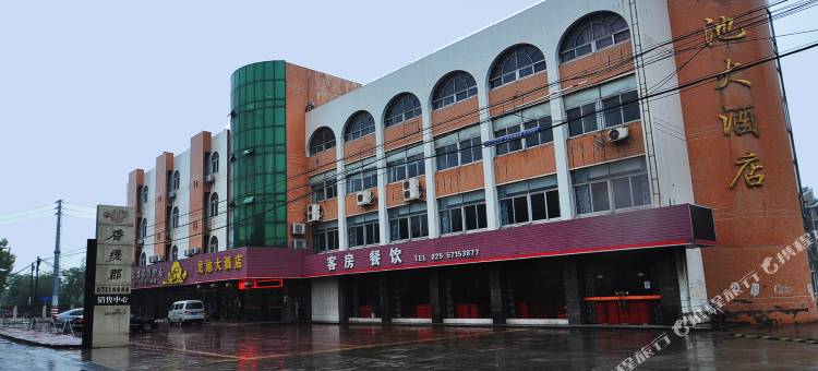 南京龙池大酒店图片