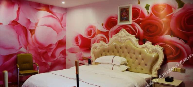 皇金禧主题宾馆图片