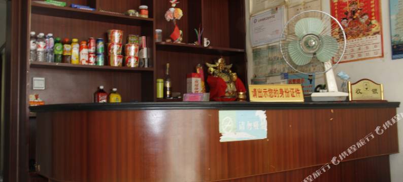 巨野五洲宾馆图片