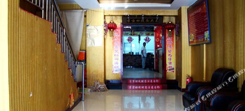 鄂尔多斯长胜宾馆图片