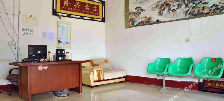 威县舒鑫宾馆图片