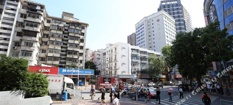 金凤凰酒店(深圳黄贝岭地铁站店)图片