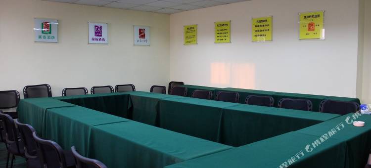 如家酒店(莱阳高铁汽车站富水北路店)图片