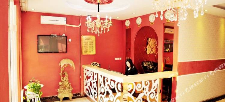 长春V8主题宾馆图片