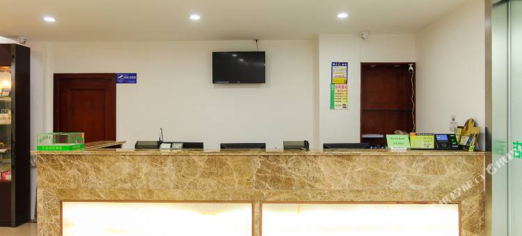 格盟酒店(南通青年中路店)图片