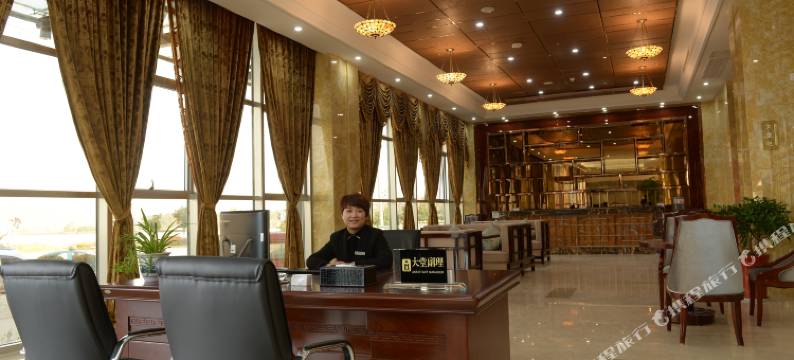 太湖汇通国际大酒店图片