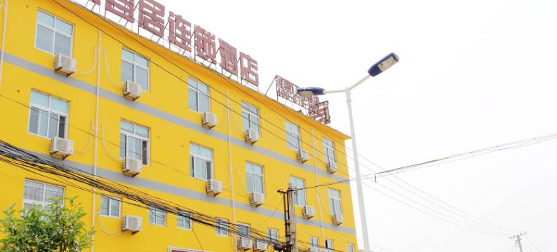 阳谷便宜居连锁酒店图片