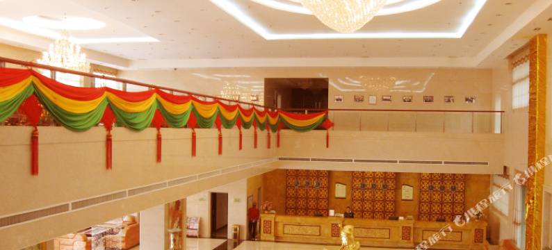 闻喜大酒店图片