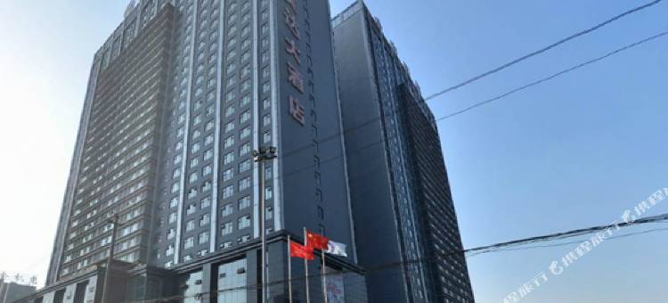 成都金府华美达大酒店(欢乐谷新桥地铁站店)图片