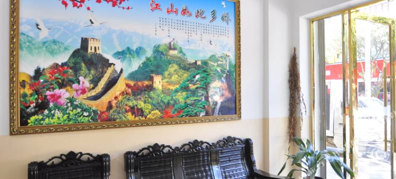 勐海洪达商务酒店图片