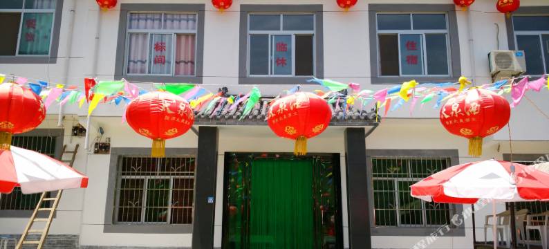 眉县红河农家饭住宿图片