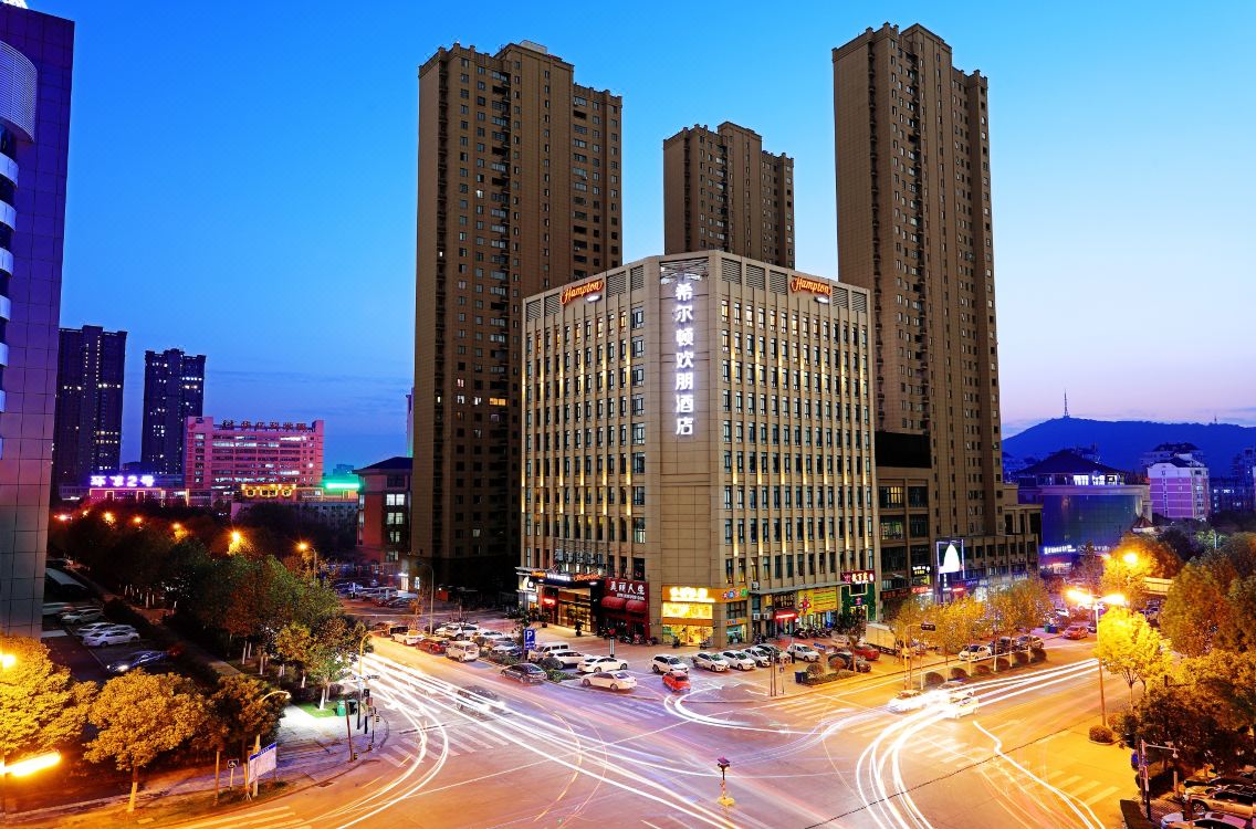Promo [60% Off] Hilton Hefei China - Hotel Near Me | A ...