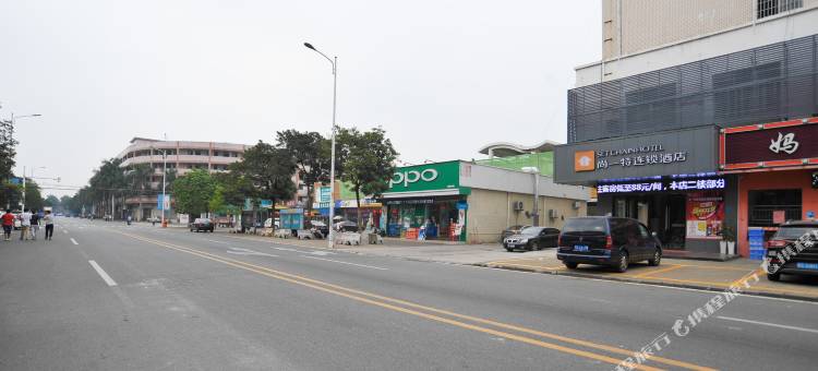 亚轩商务酒店图片