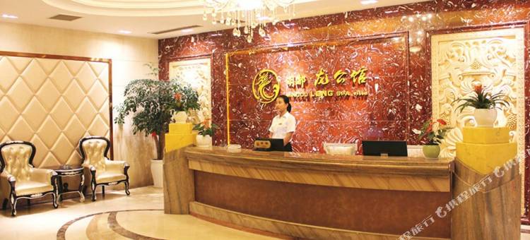 常州明都大饭店(火车站青果巷店)图片