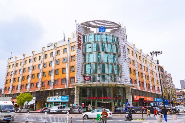 怡莱酒店杭州萧山市心北路钱江世纪城店