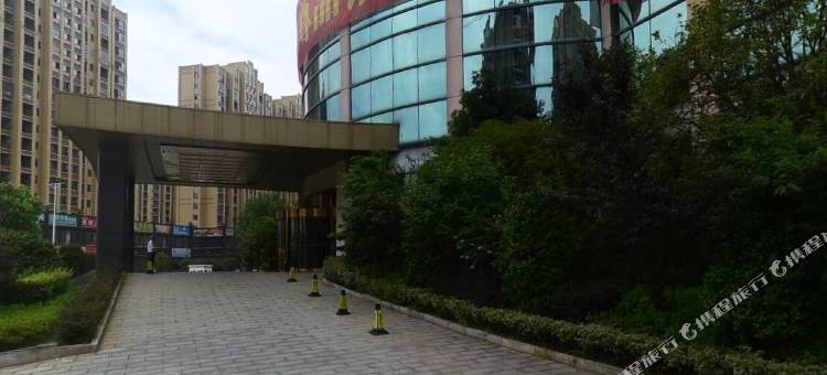 安仁熙源酒店图片