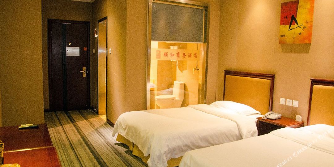颐和商务酒店地址,订餐电话,商户详情,徐州_百度地图