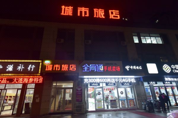 酒店图片