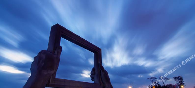 景缘观影电竞酒店(至海港湾店)图片