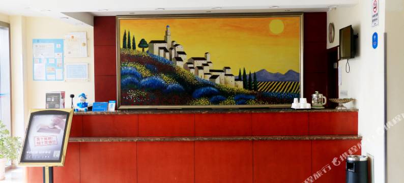 怡莱酒店(苏州吴江盛泽店)图片