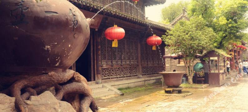 枣庄台庄驿客栈图片