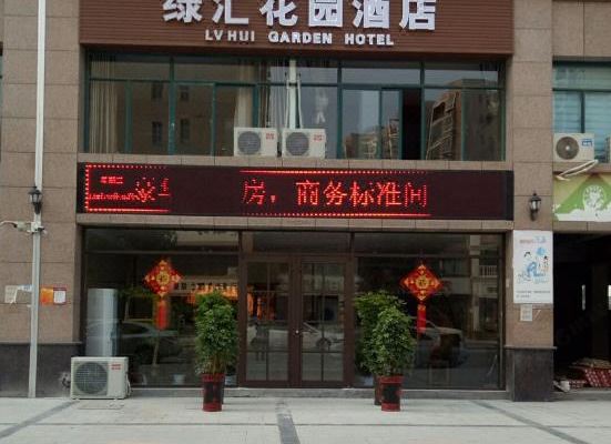 酒店图片