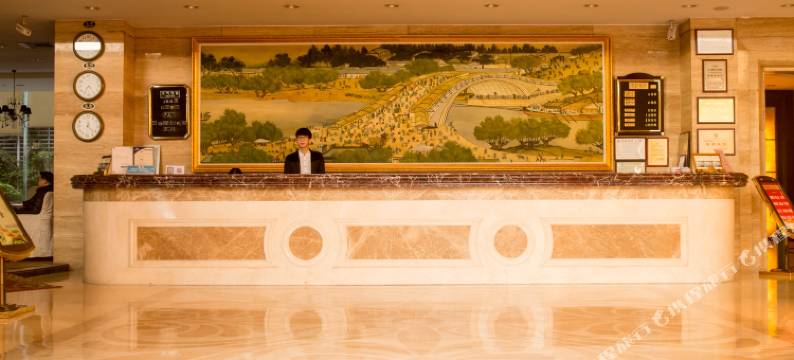 河源雅园半岛酒店图片