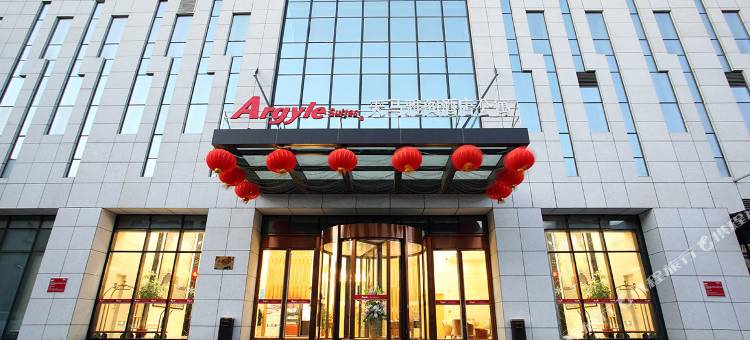 烟台天马雅阁酒店公寓图片