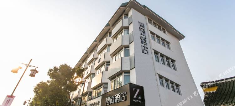 Zsmart智尚酒店(苏州观前街景德路儿童医院店)图片
