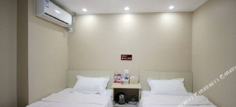 南京新虹阳宾馆(虹悦城中华门地铁站店)图片