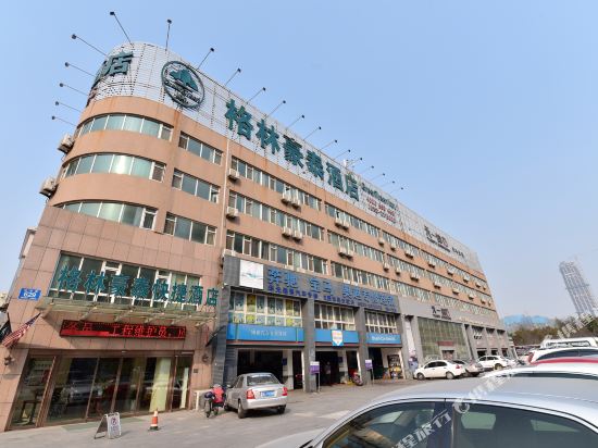 您的位置: 首页 酒店预订 日照酒店 > 格林豪泰(日照大学城店)logo