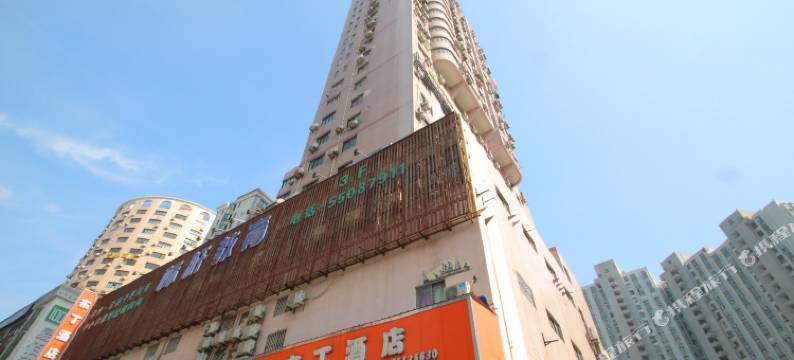 布丁酒店(上海控江路新华医院店)图片