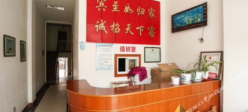 沭阳广宇宾馆(东方名都店)图片