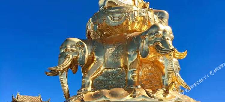 峨眉山花园城度假酒店图片