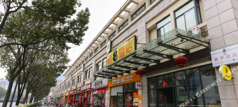 千岛湖金达宾馆图片