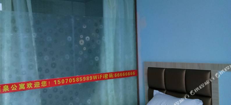 宜春丽泉公寓图片