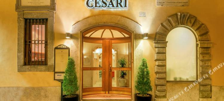 西塞里9酒店(9Hotel Cesari)图片