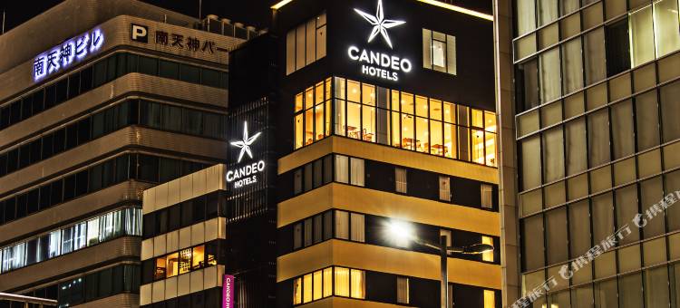 福冈天神光芒酒店(CANDEO HOTELS)(Candeo Hotels Fukuoka Tenjin)图片