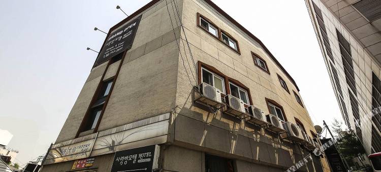 WO首尔站酒店(Hotel WO Seoul Station)图片